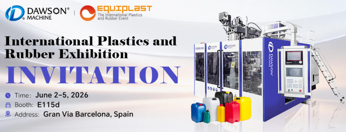 Blog công ty mới nhất về DAWSON MACHINE giới thiệu các giải pháp xử lý nhựa tích hợp tại EQUIPLAST 2026 ở Barcelona