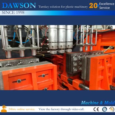 Mua Hdpe Sea Balls Blow Mold Khuôn Chất tẩy rửa Máy P20 4.2*2.2*2.7 online manufacture