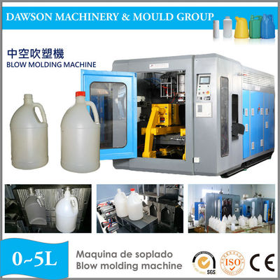 Mua Máy thổi khuôn chai dầu ô tô 250ml 4800KG Máy thổi phôi 11Kw online manufacture