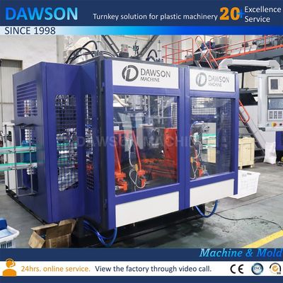 Máy đúc ép ép chai HDPE 5L