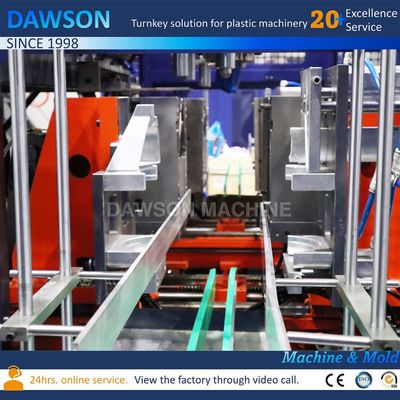 Máy đúc ép ép chai HDPE 5L