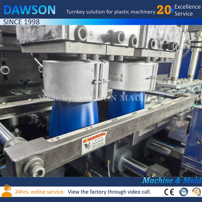 4L 5L 10Liter 4 Gallon Jerrycan Blow Molding Machine HDPE Extrusion Blow Molding Machine